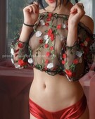 Анкета проститутки Стелла - метро Новокосино, возраст - 23