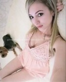 Анкета проститутки Алина - метро Нижегородский, возраст - 23