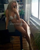 Анкета проститутки Екатерина - метро Красносельский, возраст - 23