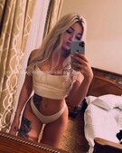 Анкета проститутки Роза - метро Щукино, возраст - 23