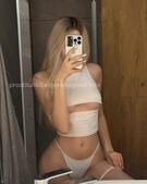 Анкета проститутки Ася - метро Крылатское, возраст - 23