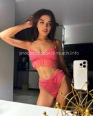 Анкета проститутки Ленусик - метро Чертаново Южное, возраст - 23