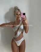 Анкета проститутки Лолита - метро Пресненский, возраст - 24