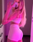 Анкета проститутки Илона - метро Нагатино-Садовники, возраст - 24