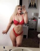 Анкета проститутки София - метро Тропарево-Никулино, возраст - 24