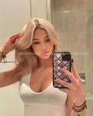 Анкета проститутки Наташа - метро Северное Медведково, возраст - 24