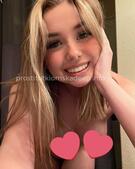 Анкета проститутки Алена - метро Тропарево-Никулино, возраст - 25