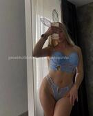 Анкета проститутки Инна - метро Строгино, возраст - 25