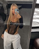 Анкета проститутки Аврора - метро Алексеевский, возраст - 26