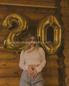 Анкета проститутки Виктория - метро Теплый Стан, возраст - 26