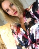 Анкета проститутки Ксения - метро Перово, возраст - 26