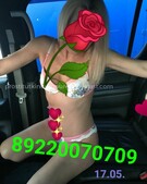 Анкета проститутки Лера - метро Куркино, возраст - 35